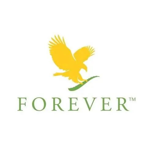 Aloe Cooling Lotion – Image 2
